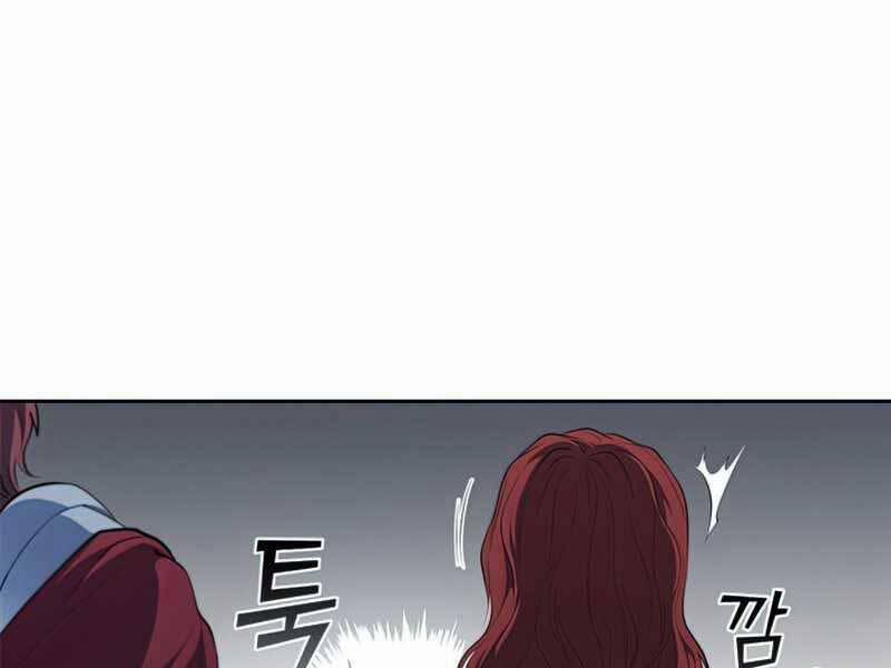 Hồi Quy Thành Công Tước 33 trang 48