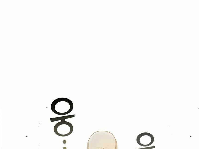 Hồi Quy Thành Công Tước 33 trang 75