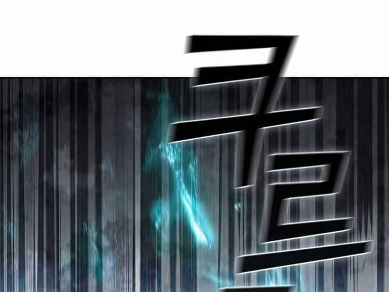 Hồi Quy Thành Công Tước 33 trang 99