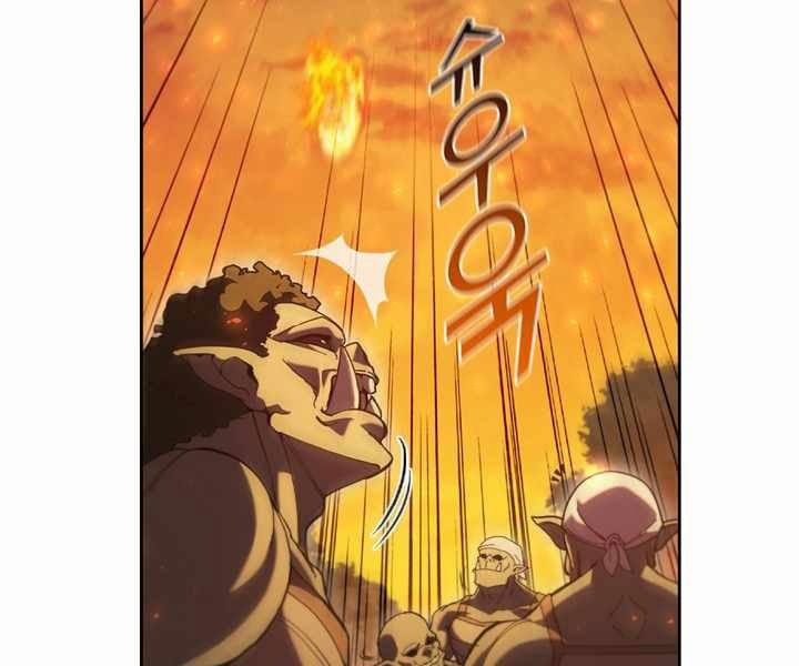 Hồi Quy Thành Công Tước 4 trang 132