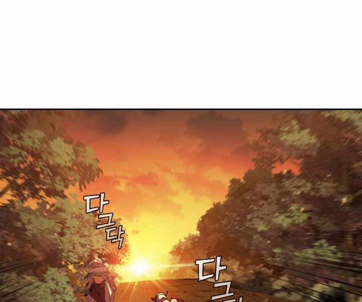 Hồi Quy Thành Công Tước 4 trang 143