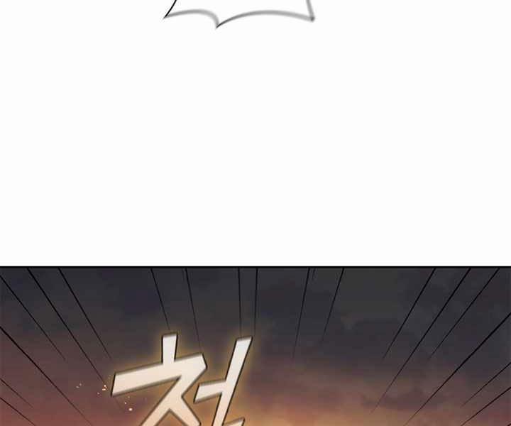 Hồi Quy Thành Công Tước 4 trang 150