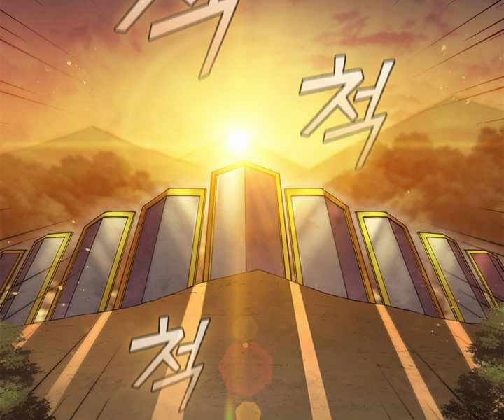 Hồi Quy Thành Công Tước 4 trang 151