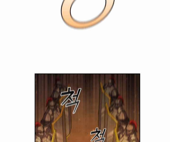 Hồi Quy Thành Công Tước 4 trang 159