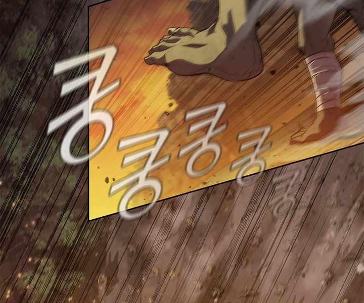 Hồi Quy Thành Công Tước 4 trang 29