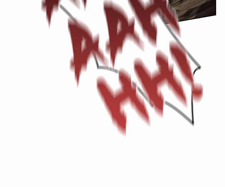 Hồi Quy Thành Công Tước 4 trang 35