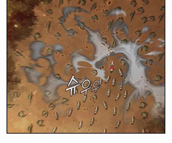 Hồi Quy Thành Công Tước 4 trang 44