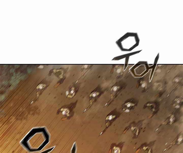 Hồi Quy Thành Công Tước 4 trang 5