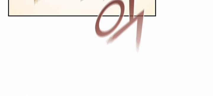 Hồi Quy Thành Công Tước 4 trang 73