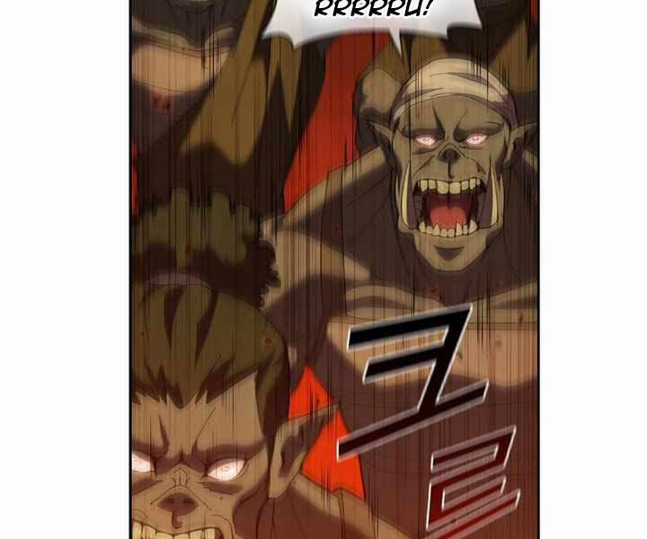 Hồi Quy Thành Công Tước 4 trang 84