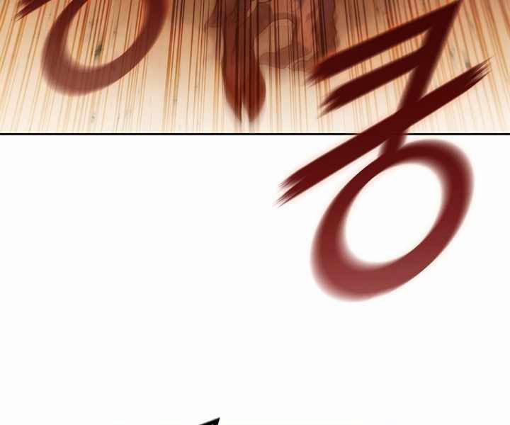 Hồi Quy Thành Công Tước 4 trang 88