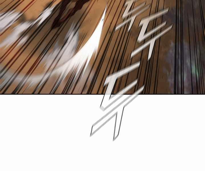 Hồi Quy Thành Công Tước 4 trang 96