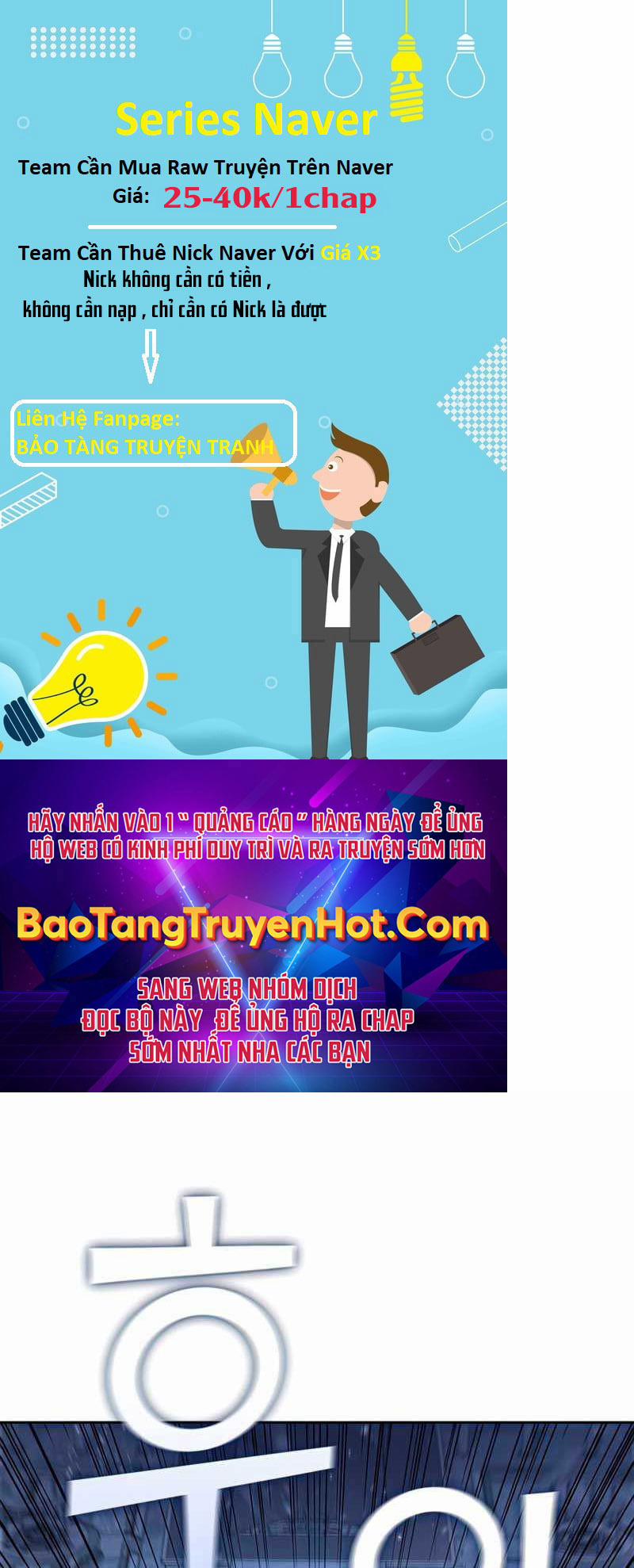 Hồi Quy Thành Công Tước Chương 40 Trang 101