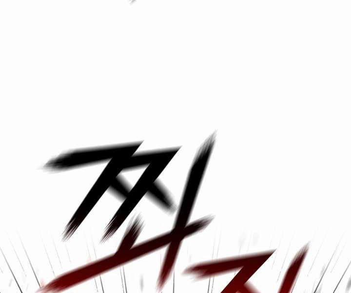 Hồi Quy Thành Công Tước 5 trang 102