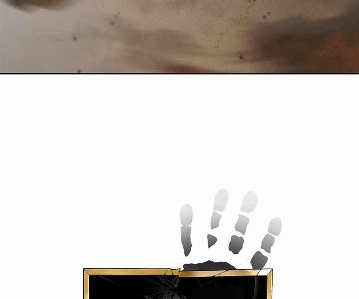 Hồi Quy Thành Công Tước 5 trang 117