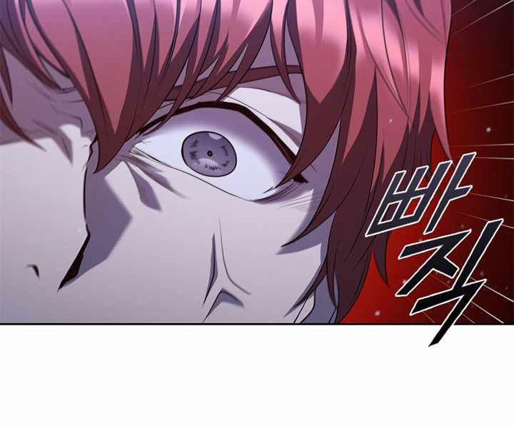 Hồi Quy Thành Công Tước 5 trang 138