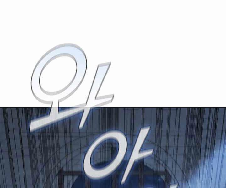 Hồi Quy Thành Công Tước 5 trang 148