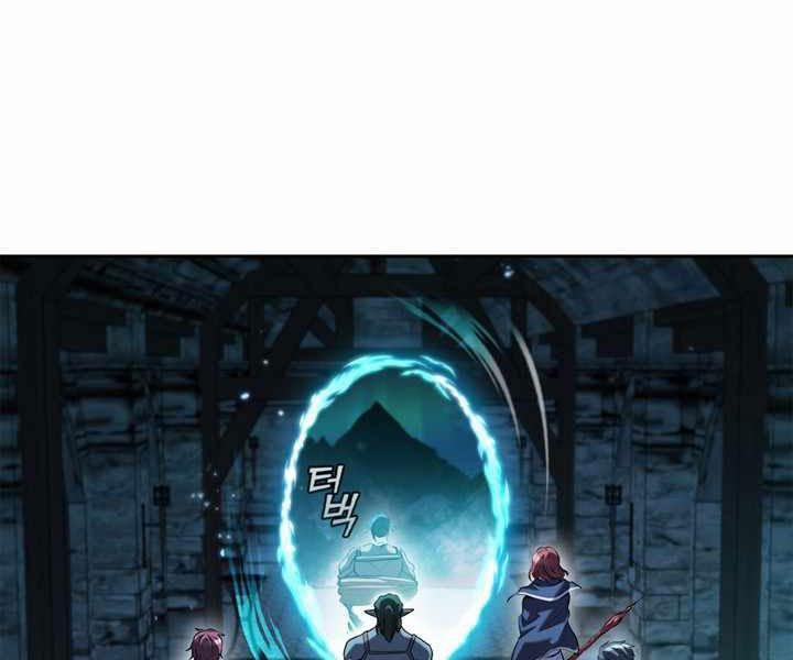 Hồi Quy Thành Công Tước 5 trang 158