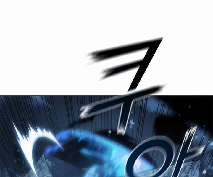 Hồi Quy Thành Công Tước 5 trang 163