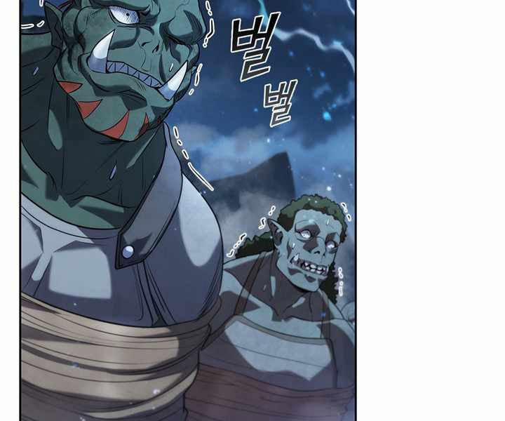 Hồi Quy Thành Công Tước 5 trang 167