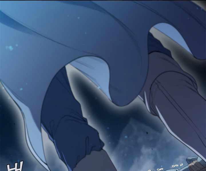 Hồi Quy Thành Công Tước 5 trang 171