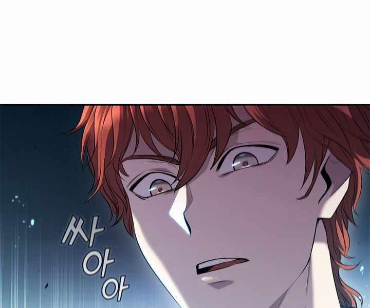 Hồi Quy Thành Công Tước 5 trang 181