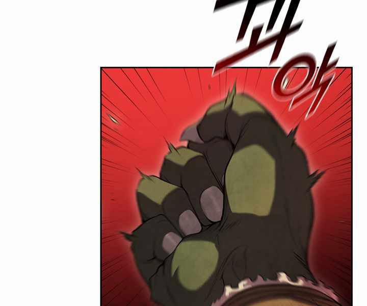 Hồi Quy Thành Công Tước 5 trang 50