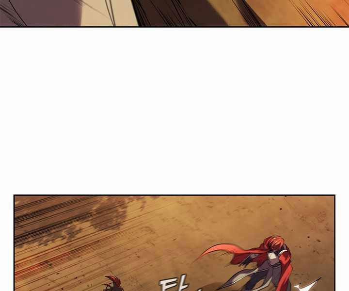 Hồi Quy Thành Công Tước 5 trang 58