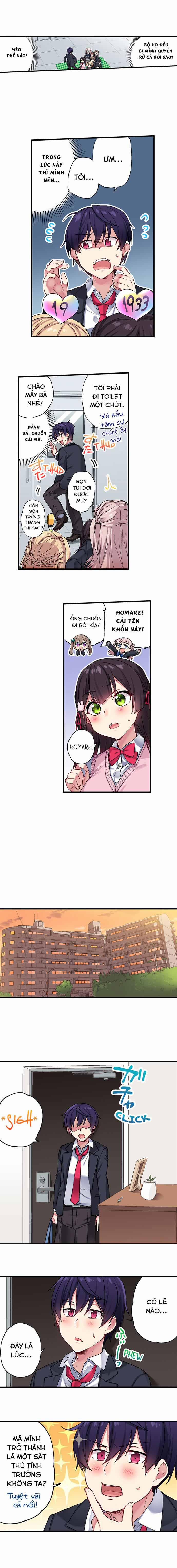 Hội Trưởng Ủy Ban_ Vừa Rồi Cậu Tự Sướng Trong Nhà Tắm Phải Không_ - Khả Năng Nhìn Thấy Số Lần Cực Khoái Của Người Khác 21-30 8 trang 2