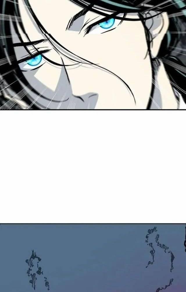 Hồi Ức Của Chiến Thần 105 trang 104