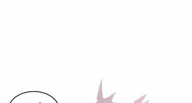 Hồi Ức Của Chiến Thần 105 trang 62