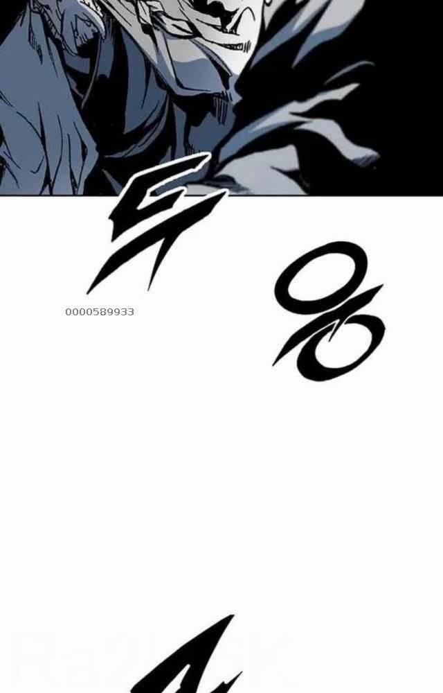 Hồi Ức Của Chiến Thần 107 trang 70