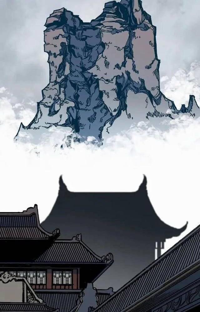 Hồi Ức Của Chiến Thần 108 trang 1