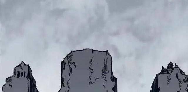 Hồi Ức Của Chiến Thần 108 trang 24