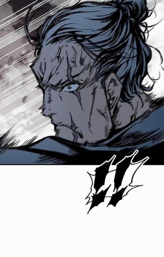 Hồi Ức Của Chiến Thần 108 trang 43