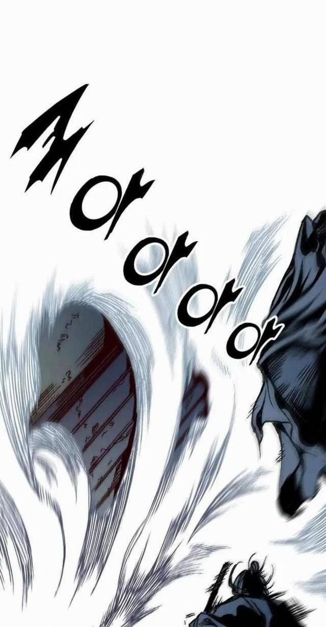 Hồi Ức Của Chiến Thần 108 trang 44