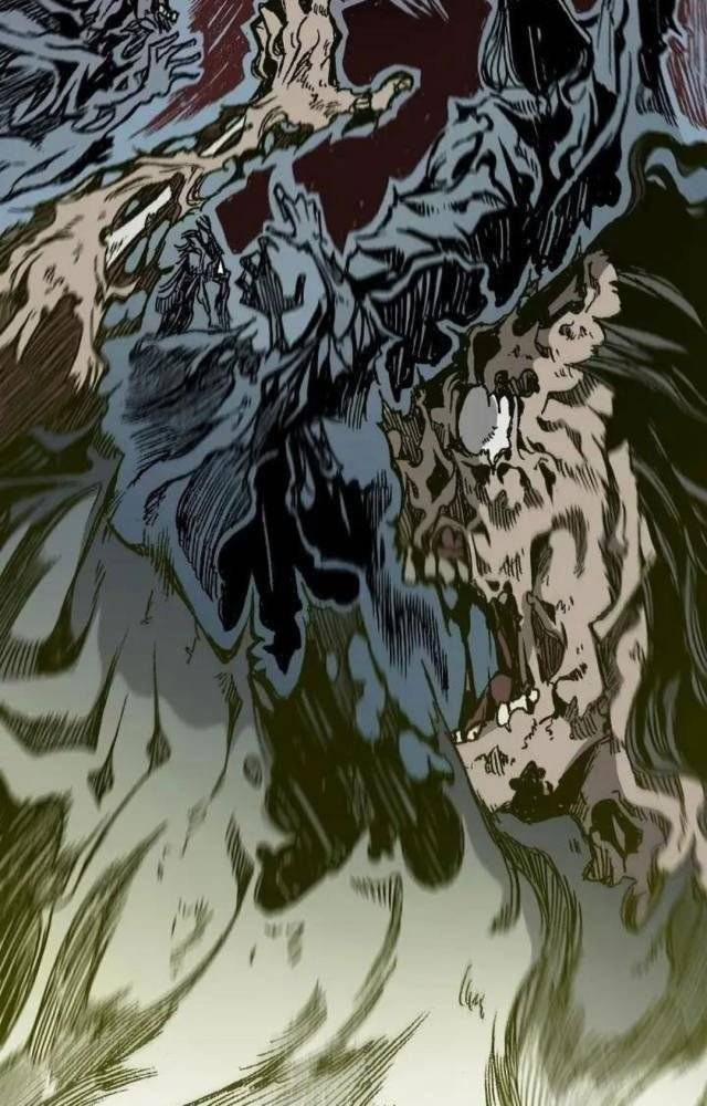 Hồi Ức Của Chiến Thần 108 trang 73