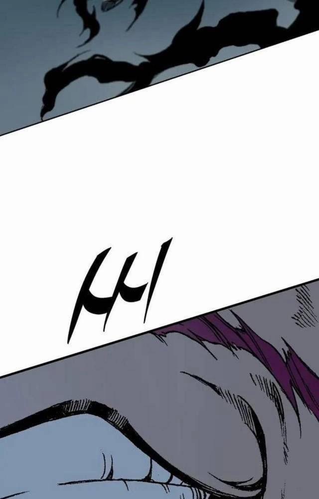 Hồi Ức Của Chiến Thần 108 trang 77