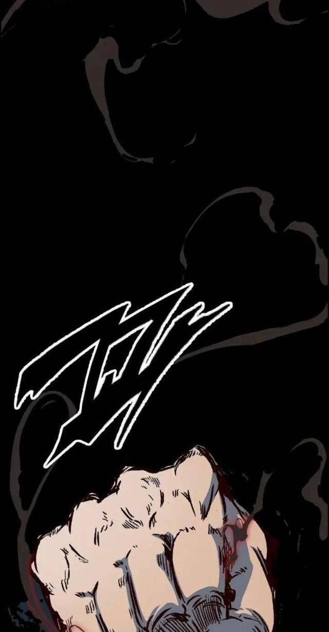 Hồi Ức Của Chiến Thần 108 trang 80