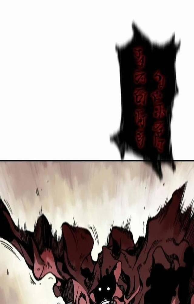 Hồi Ức Của Chiến Thần 108 trang 95