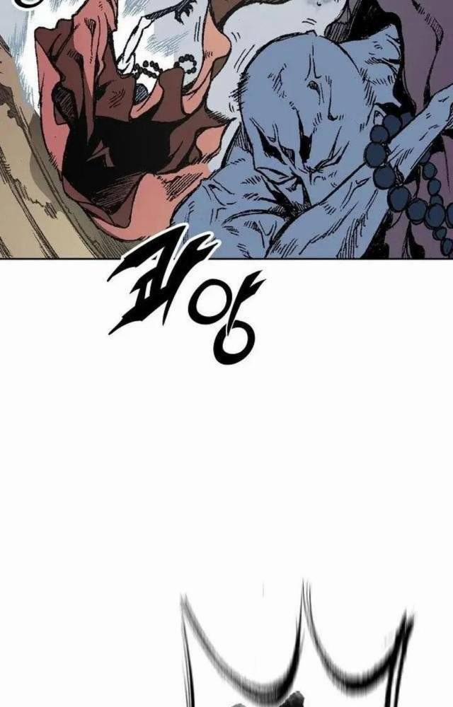 Hồi Ức Của Chiến Thần 109 trang 35