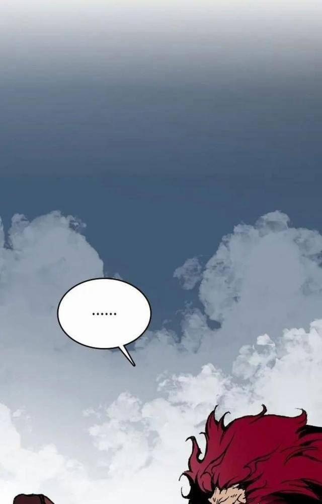 Hồi Ức Của Chiến Thần 109 trang 55