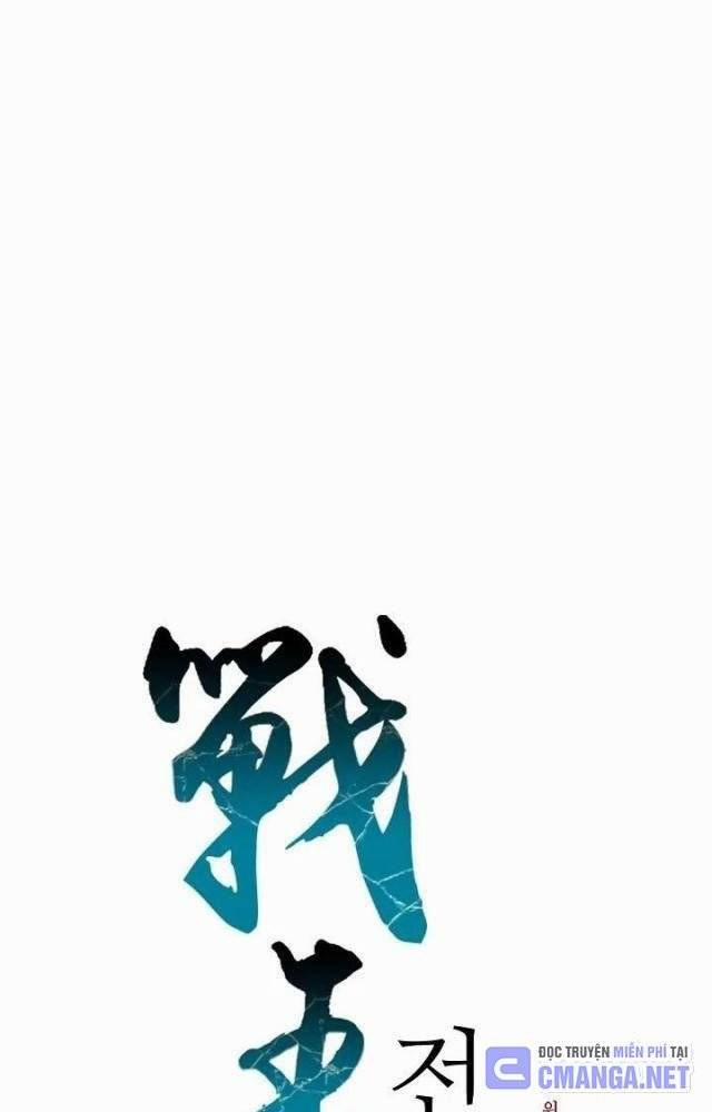 Hồi Ức Của Chiến Thần 110 trang 20