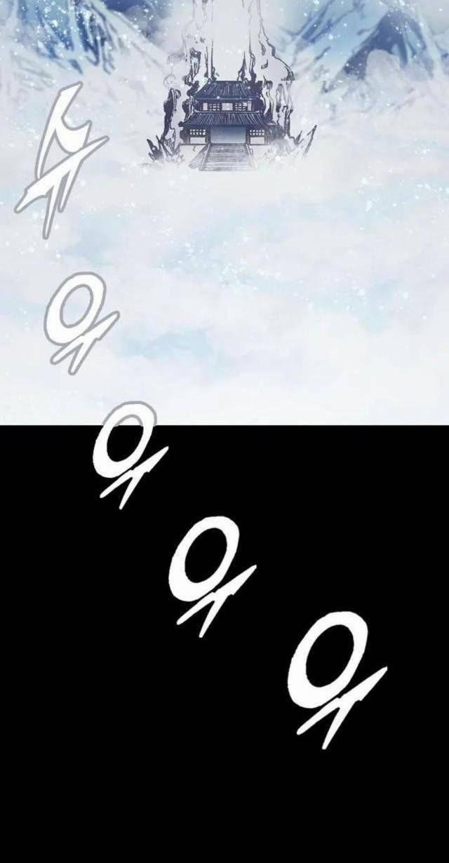 Hồi Ức Của Chiến Thần 110 trang 67