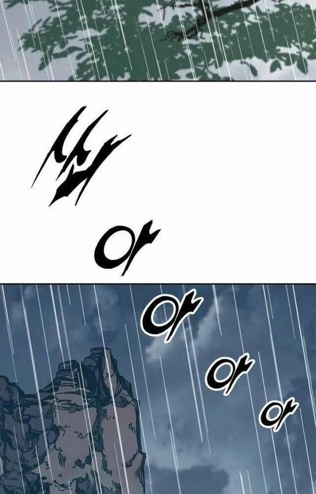 Hồi Ức Của Chiến Thần 111 trang 1