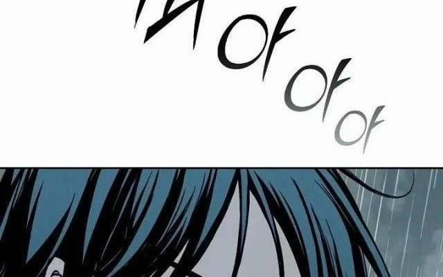 Hồi Ức Của Chiến Thần 111 trang 31