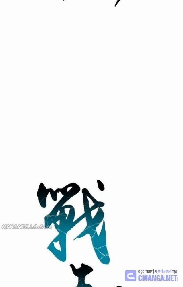 Hồi Ức Của Chiến Thần 111 trang 54