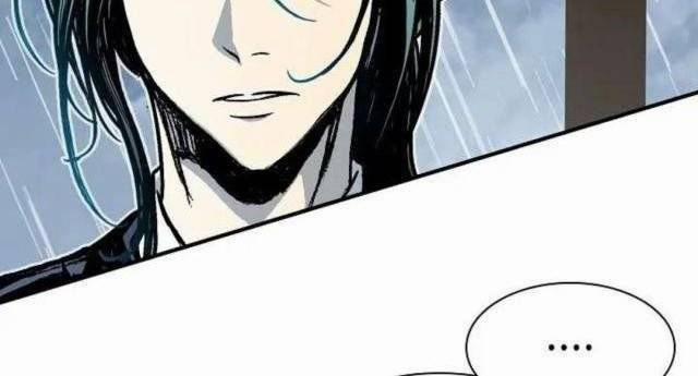 Hồi Ức Của Chiến Thần 111 trang 76