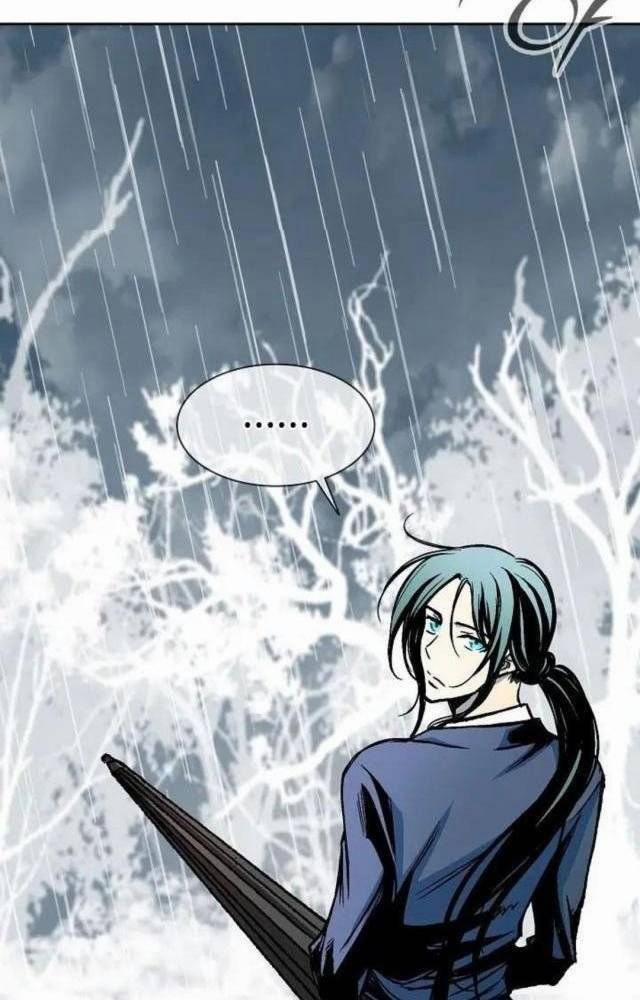 Hồi Ức Của Chiến Thần 111 trang 79