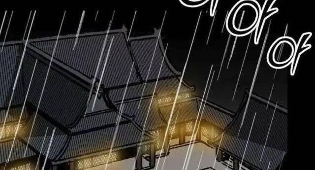 Hồi Ức Của Chiến Thần 112 trang 137